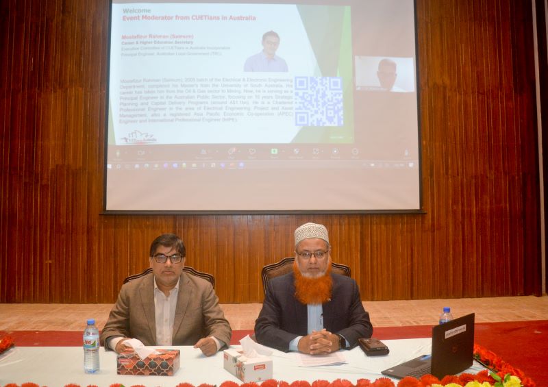 চুয়েটে ‘ইন্সপায়ারিং ফিউচারস: নলেজ এন্ড পাথওয়েস’ শীর্ষক সেমিনার অনুষ্ঠিত